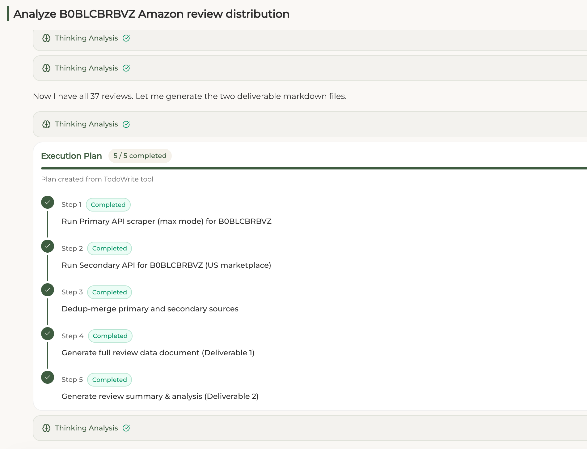 5-step execution plan: Primary API → Secondary API → Dedup → Generate data → Generate summary